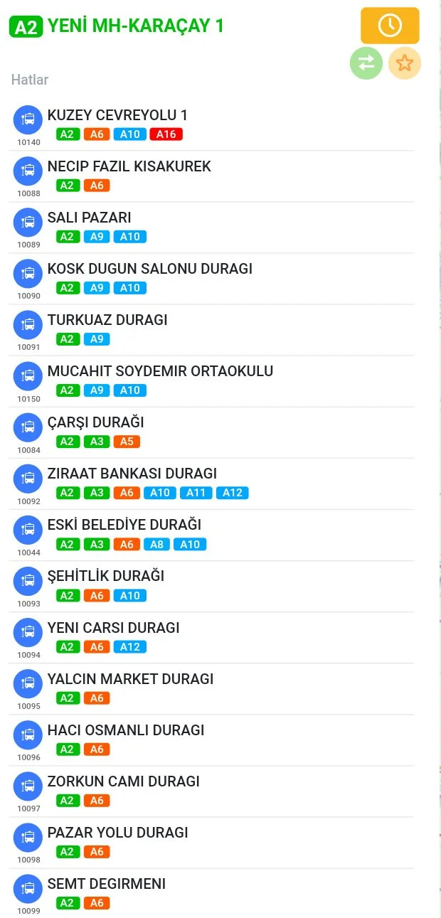 Screenshot_20240729-195740