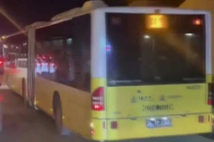 Screenshot_20250726_173015_Samsung Internet.webp