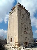 Uzuncaburç_mausoleum.jpg