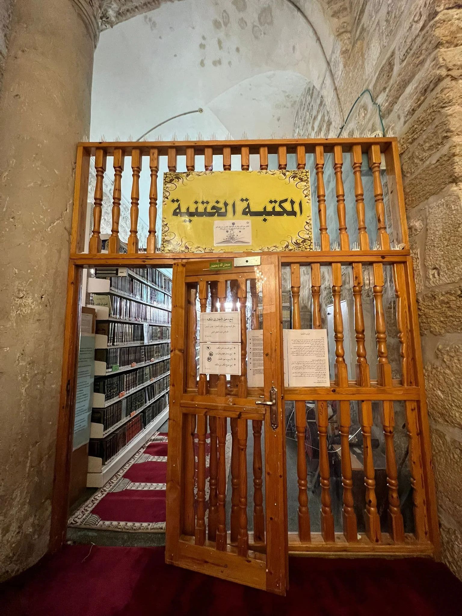 WhatsApp Image 2022-06-15 at 21.13.46 (1)