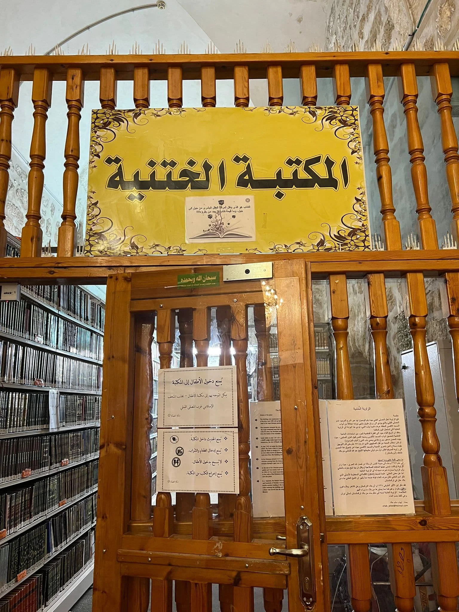 WhatsApp Image 2022-06-15 at 21.13.46 (2)