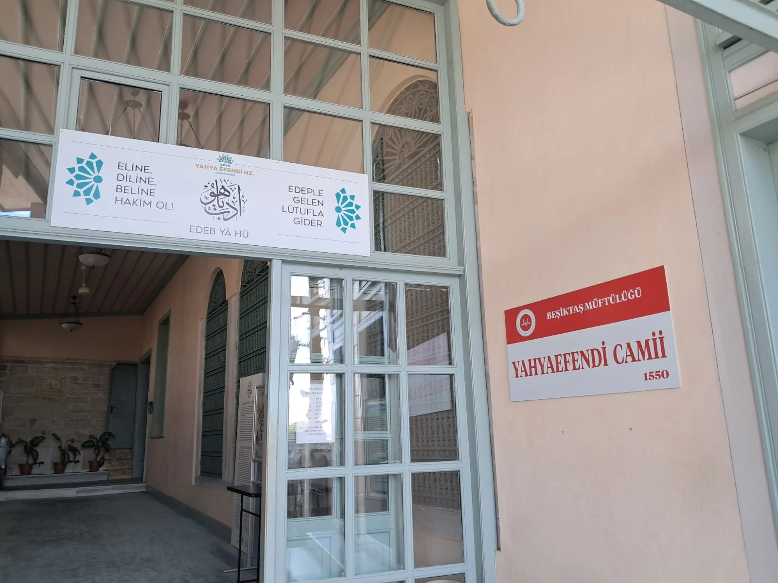 WhatsApp Image 2024-08-18 at 15.14.28 Yahya efendi cami