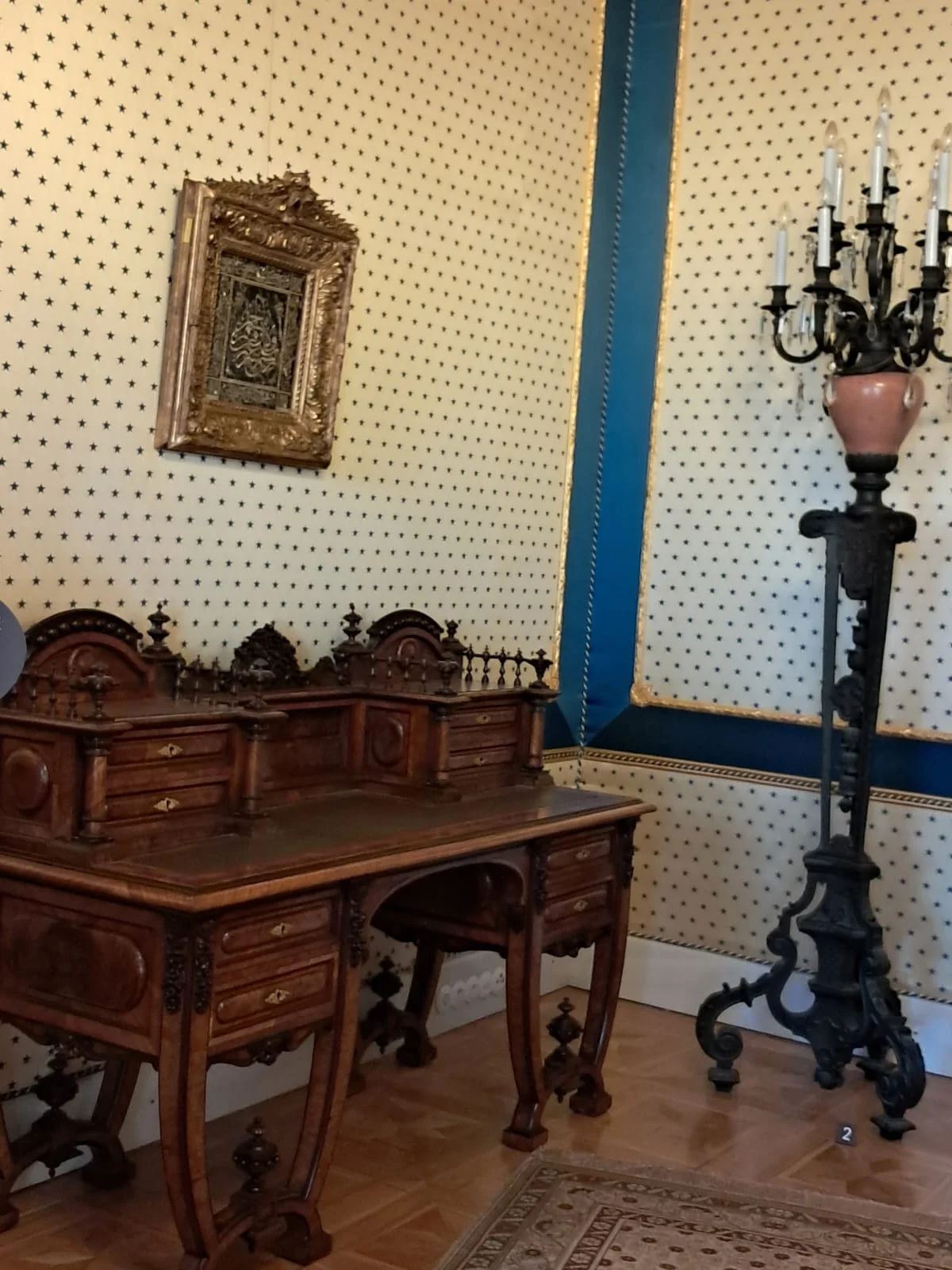 WhatsApp Image 2024-08-18 at 15.14.31 (1)