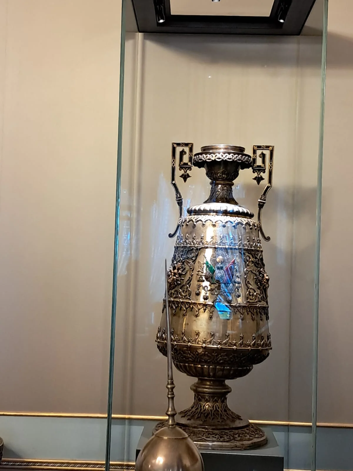 WhatsApp Image 2024-08-18 at 15.14.32 (2)