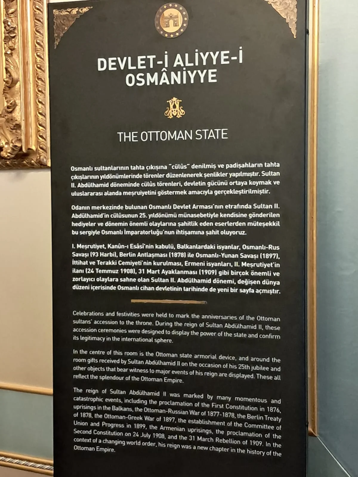 WhatsApp Image 2024-08-18 at 15.14.32 (4)