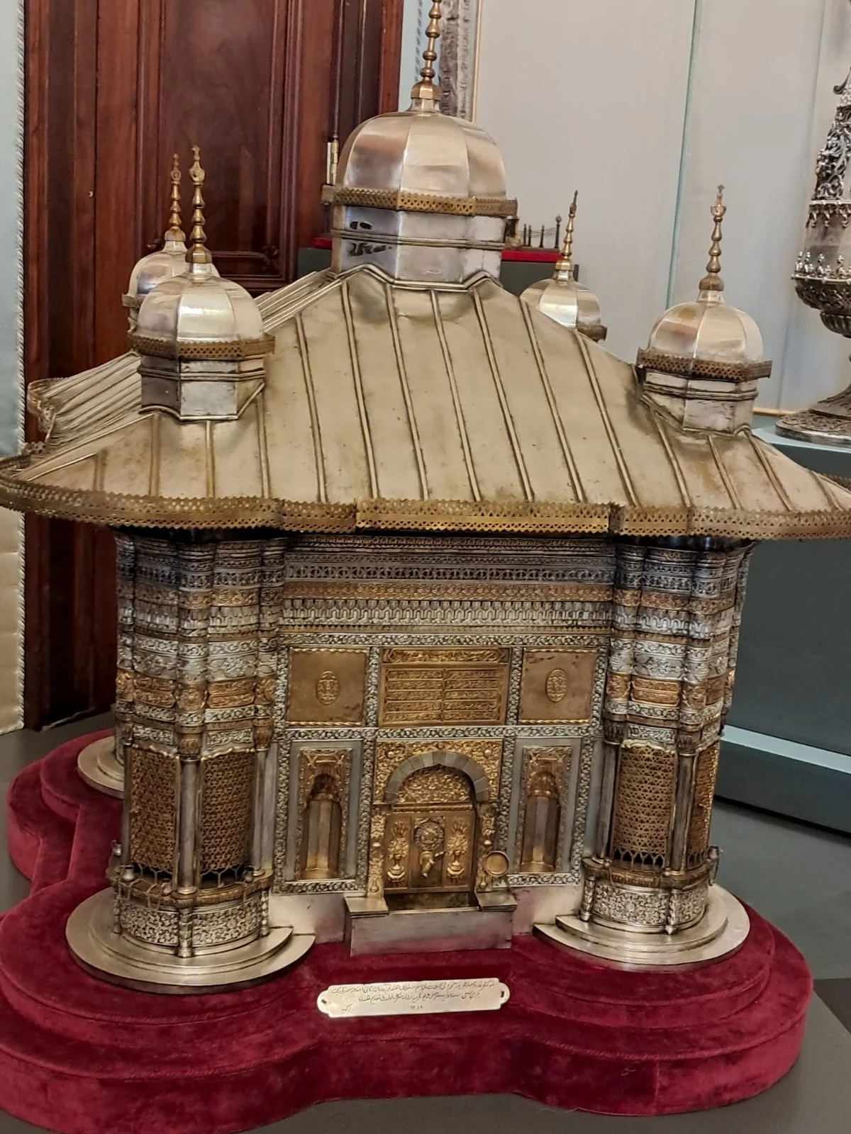 WhatsApp Image 2024-08-18 at 15.14.32