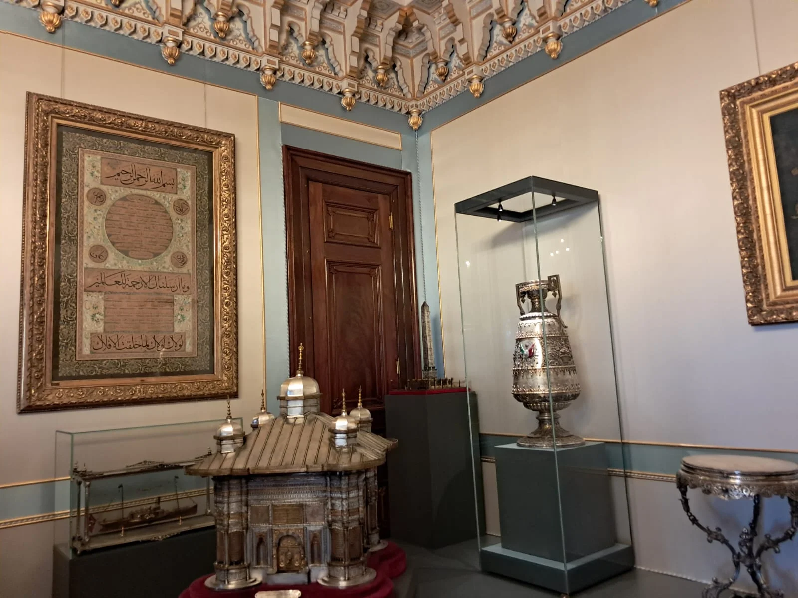 WhatsApp Image 2024-08-18 at 15.14.34