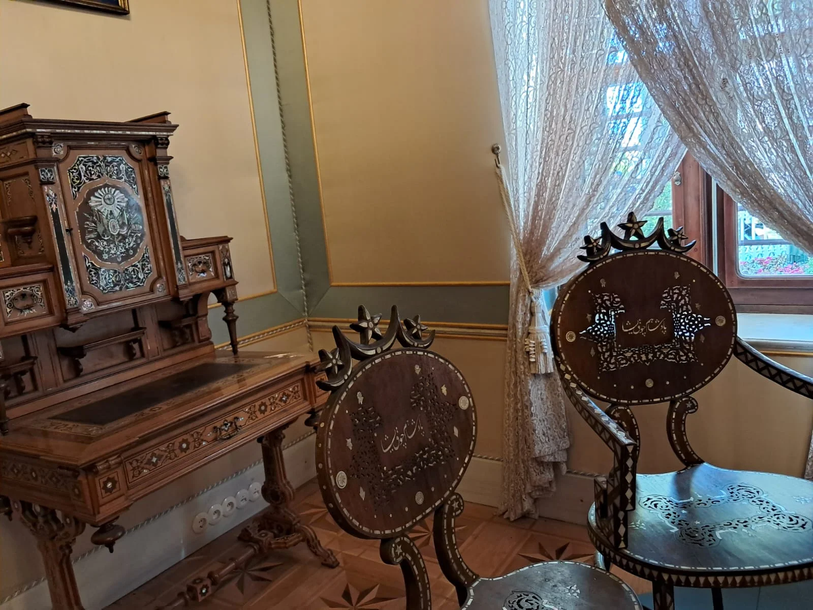 WhatsApp Image 2024-08-18 at 15.14.36