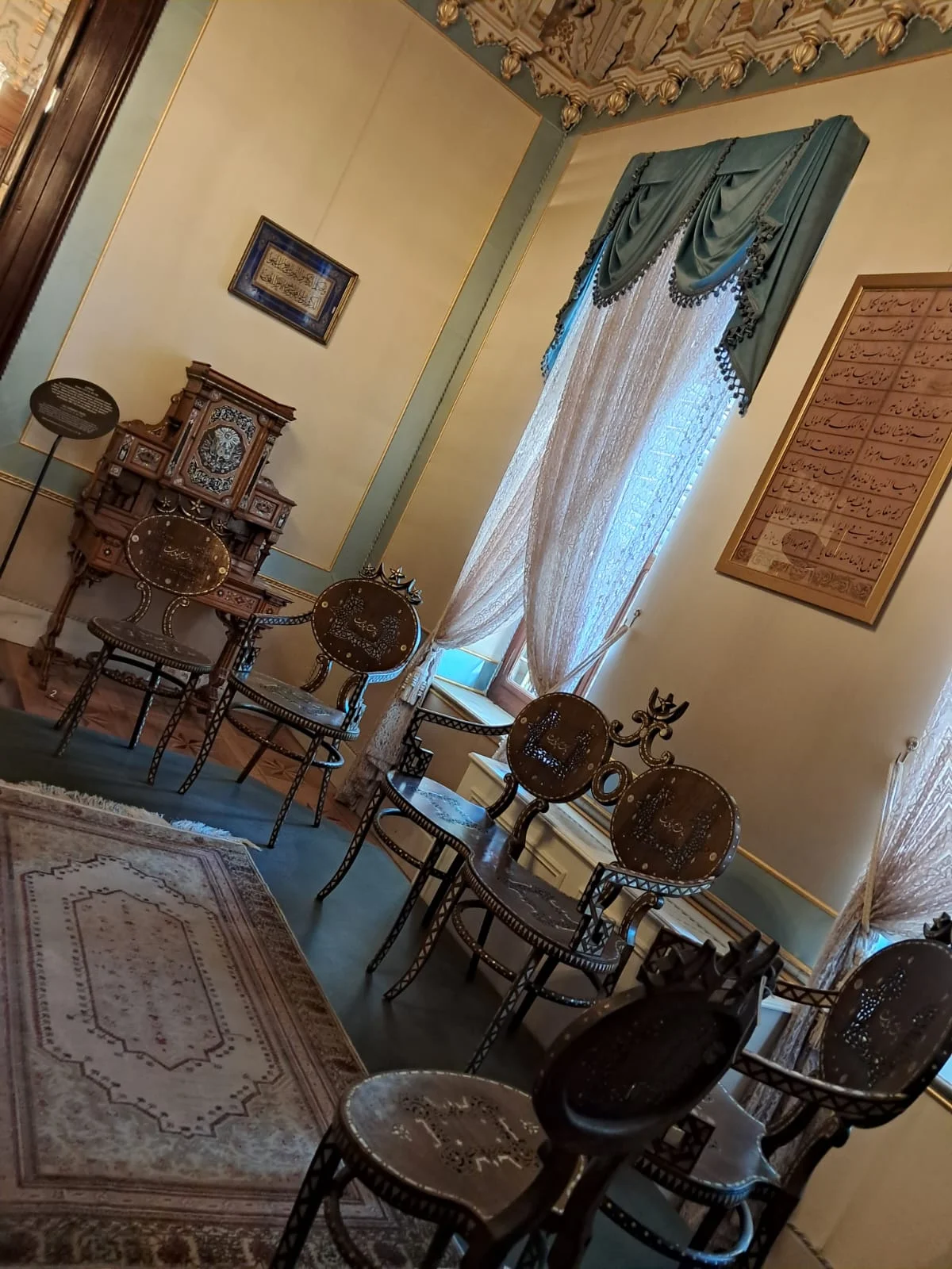 WhatsApp Image 2024-08-18 at 15.14.37 (1)