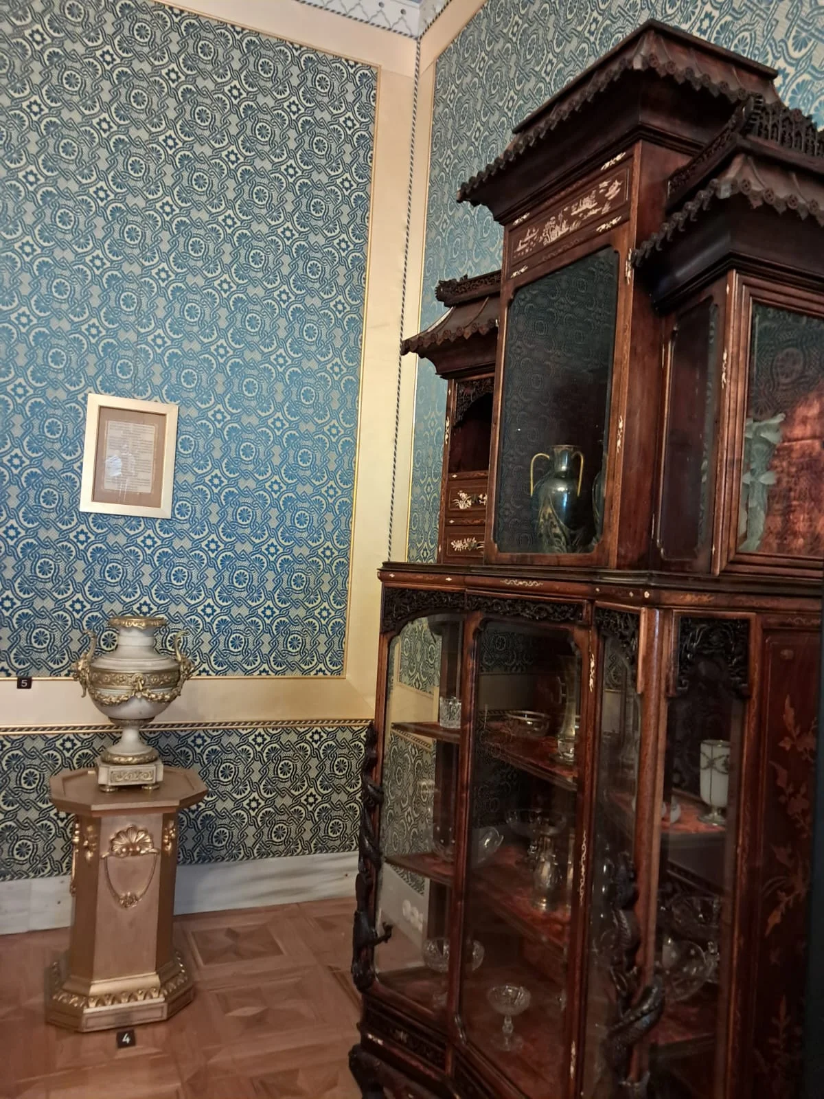 WhatsApp Image 2024-08-18 at 15.14.39 (2)