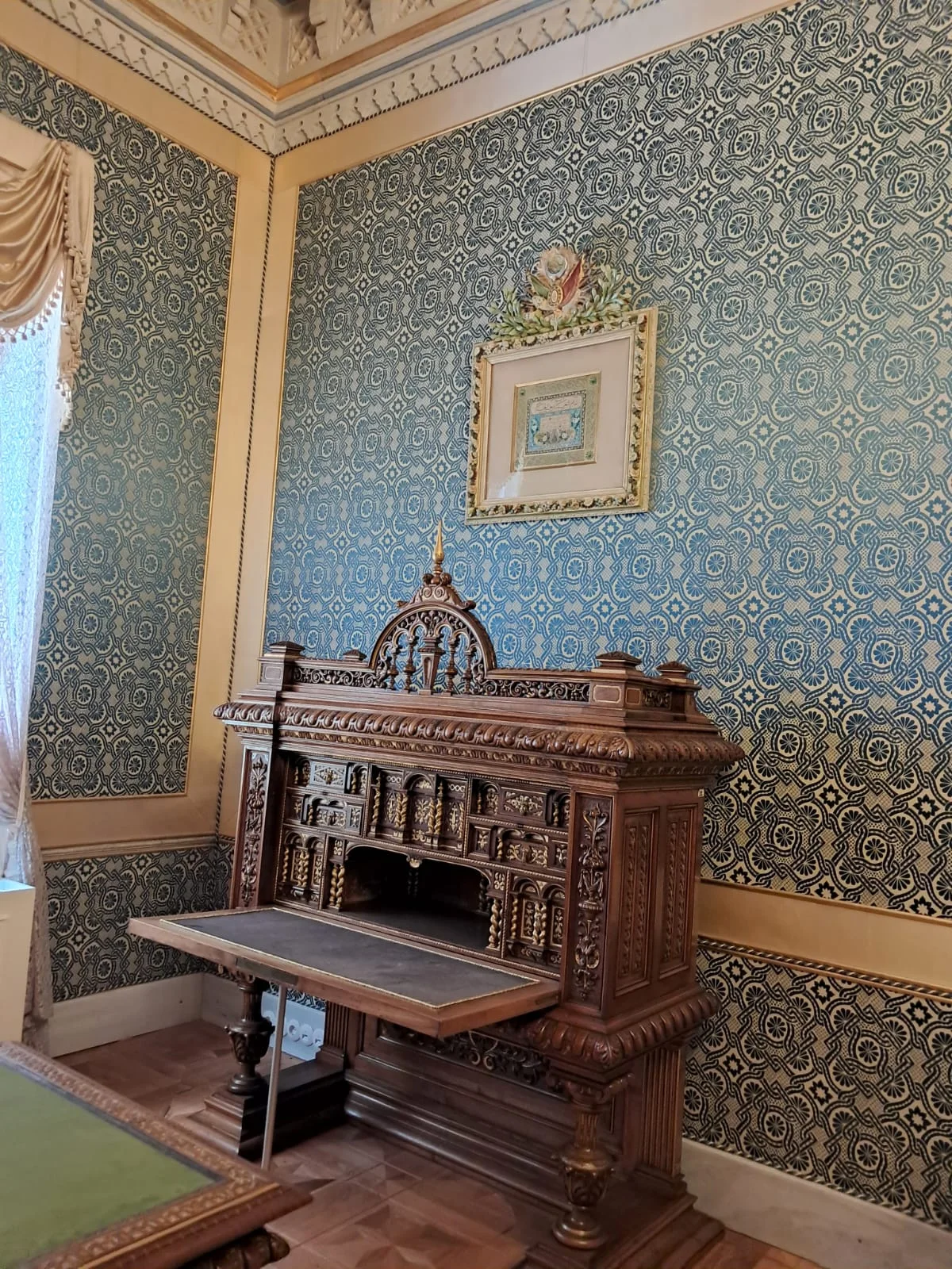 WhatsApp Image 2024-08-18 at 15.14.39