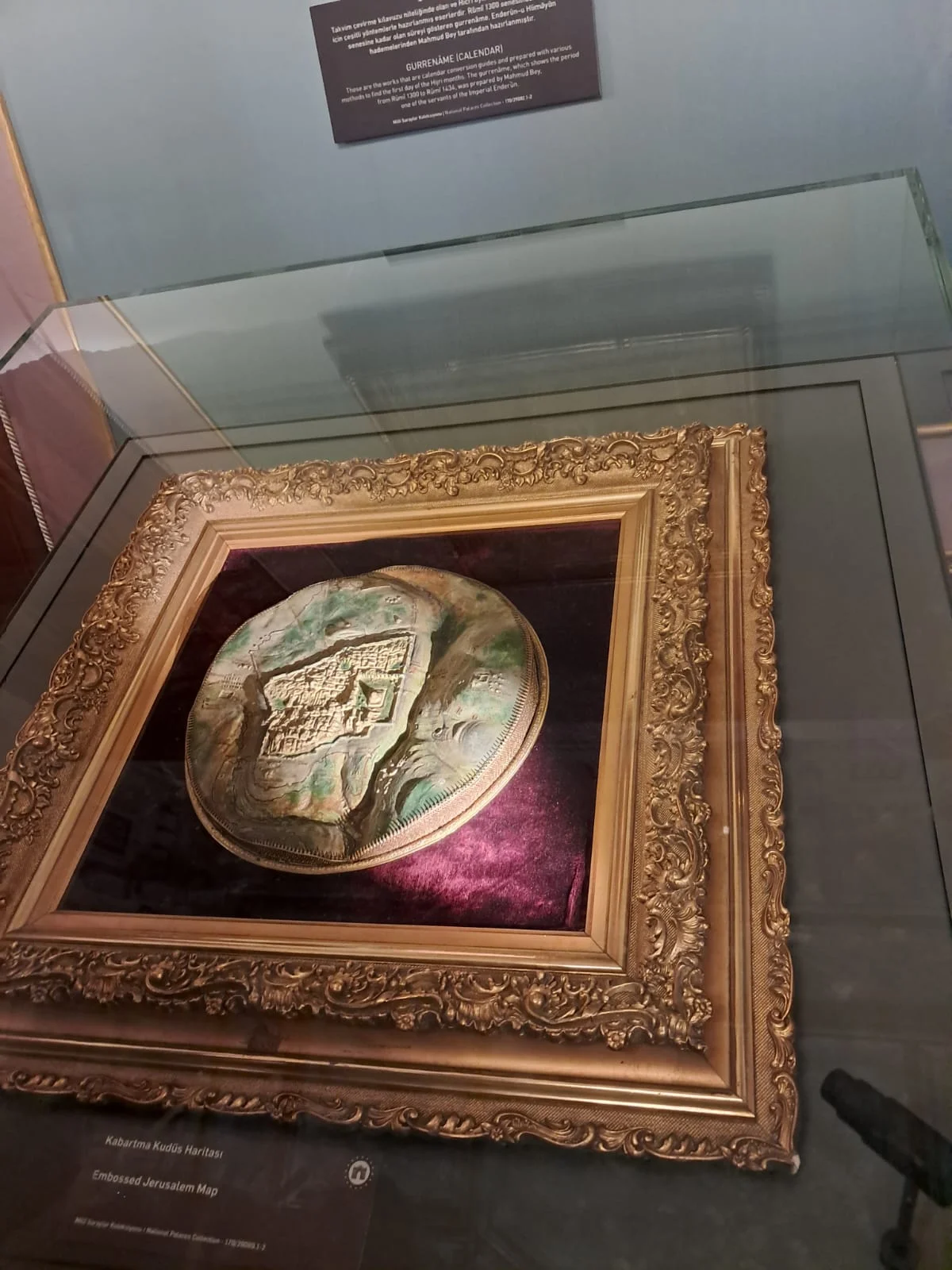 WhatsApp Image 2024-08-18 at 15.14.45 (1)