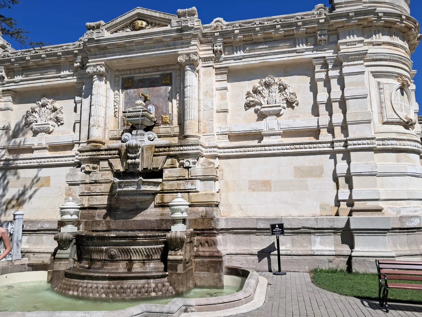 WhatsApp Image 2024-08-18 at 15.14.45