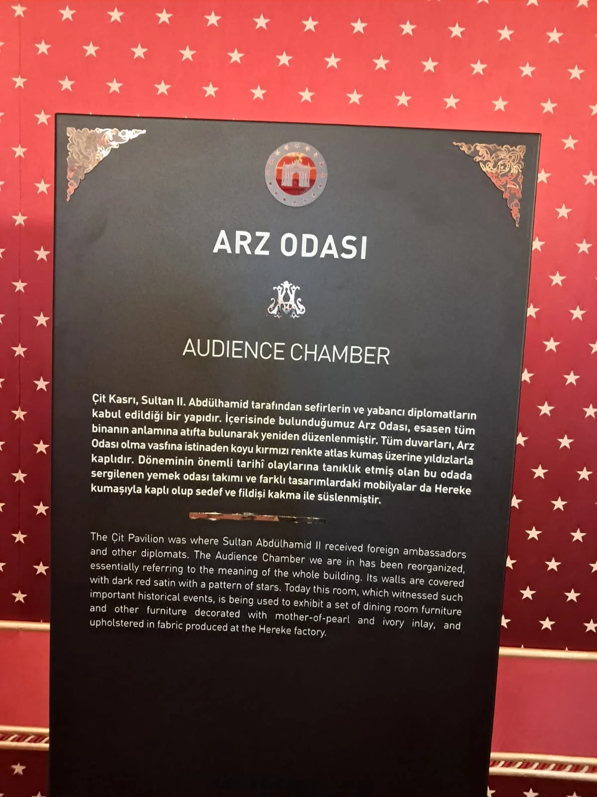 WhatsApp Image 2024-08-18 at 15.14.57 (2)