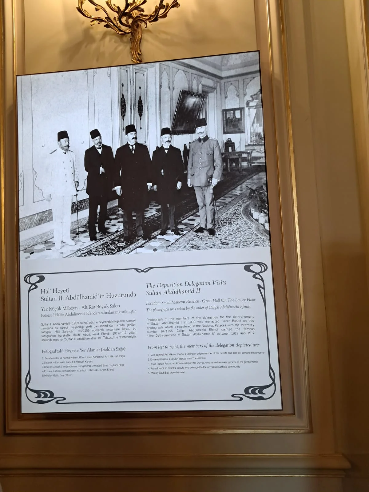 WhatsApp Image 2024-08-18 at 15.15.01 (2)