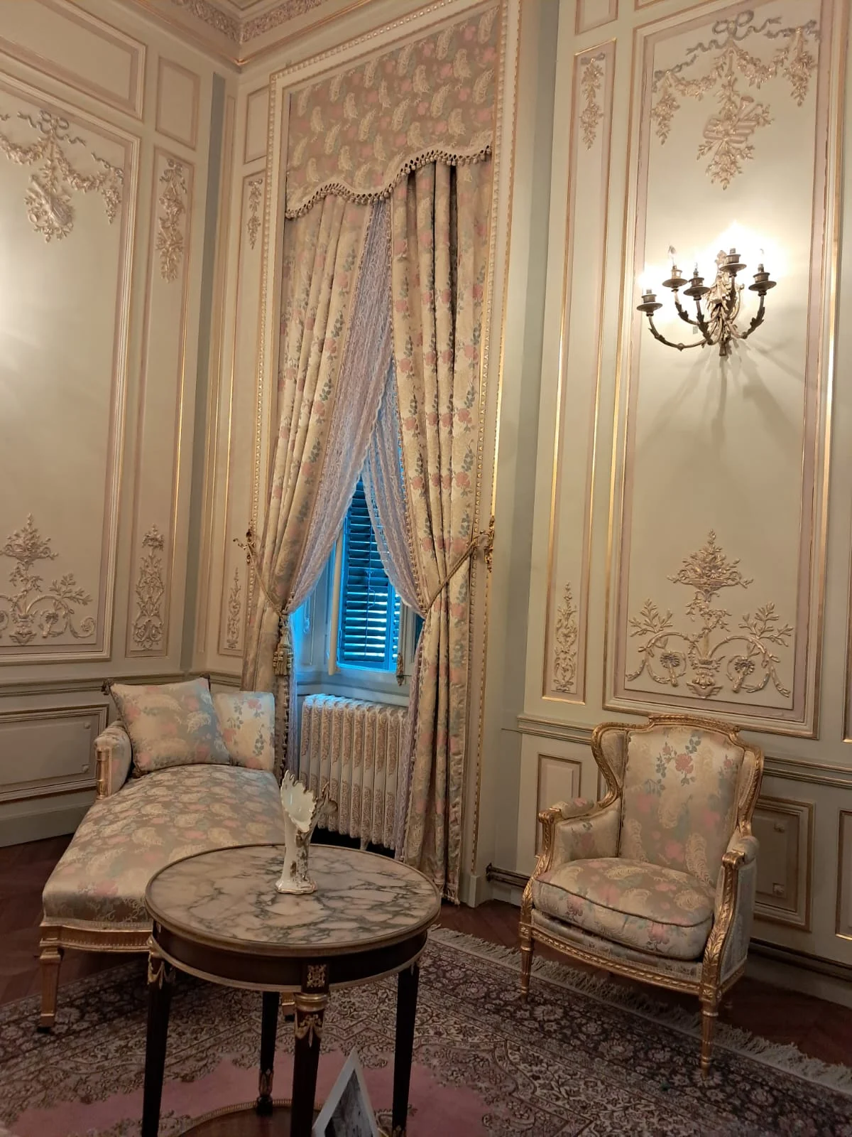 WhatsApp Image 2024-08-18 at 15.15.01