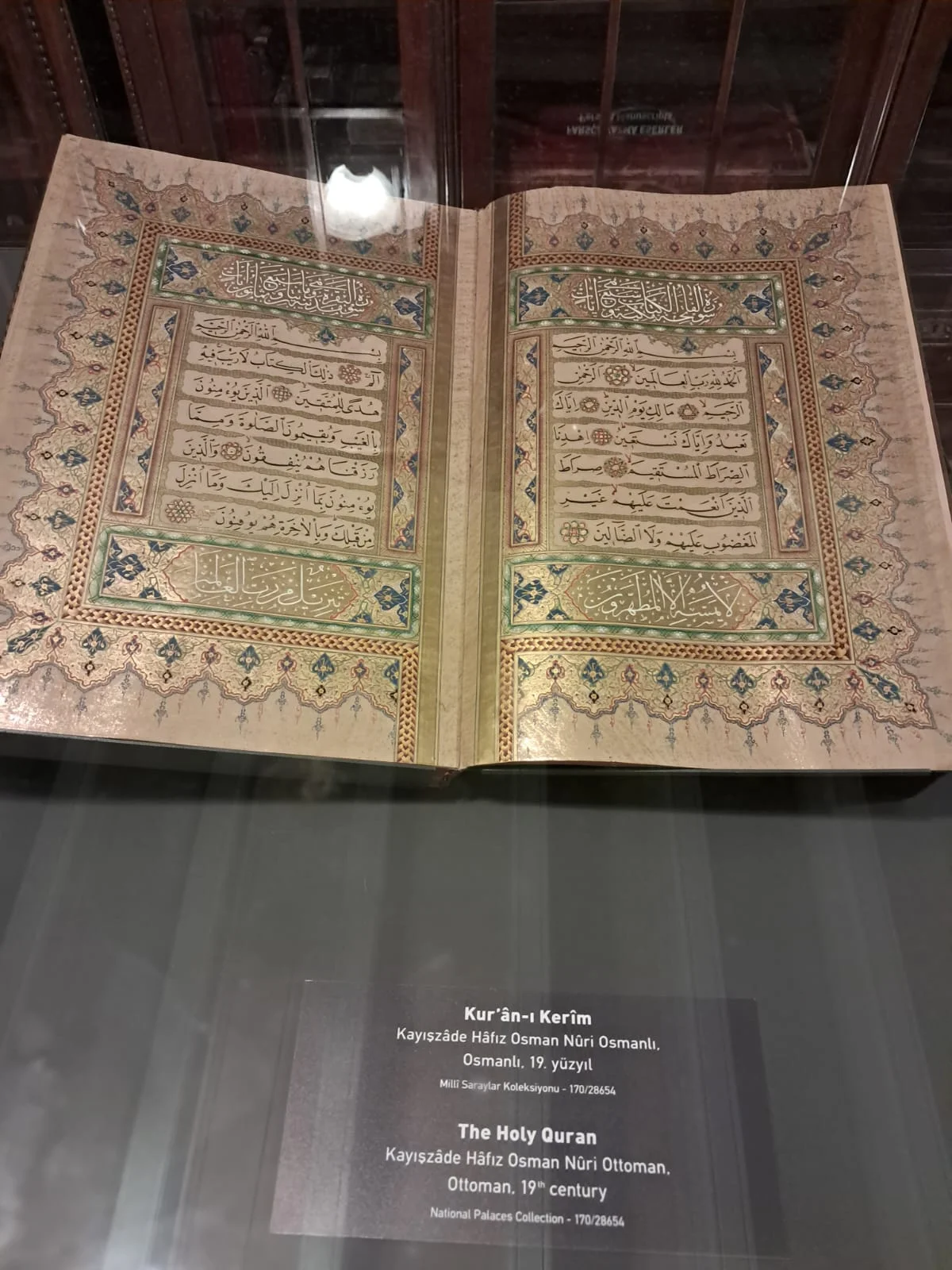 WhatsApp Image 2024-08-18 at 15.15.05 (4)