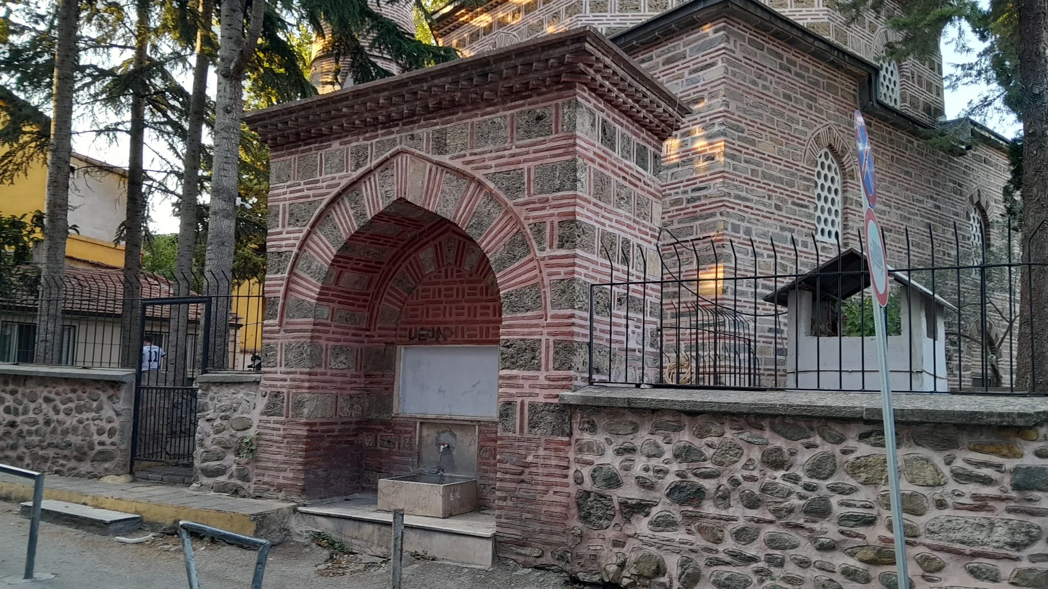 WhatsApp Image 2025-07-14 at 21.34.57.jpeg